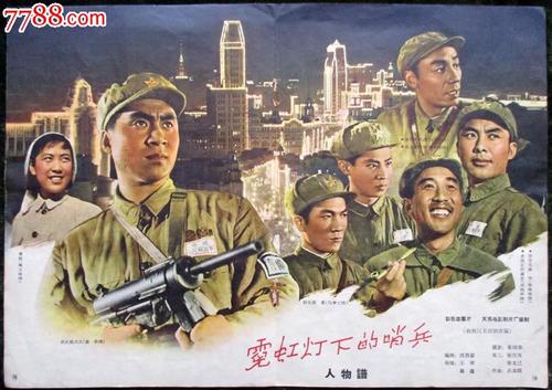 班主任可以扣高中毕业证吗